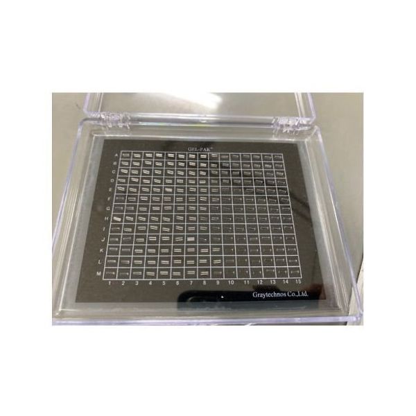 グレイテクノス 精密部品用保管ケースGelーPak(5mm角13×15マス) GR-AD-1135T-00-X0-P5(13X15) 1個（直送品）