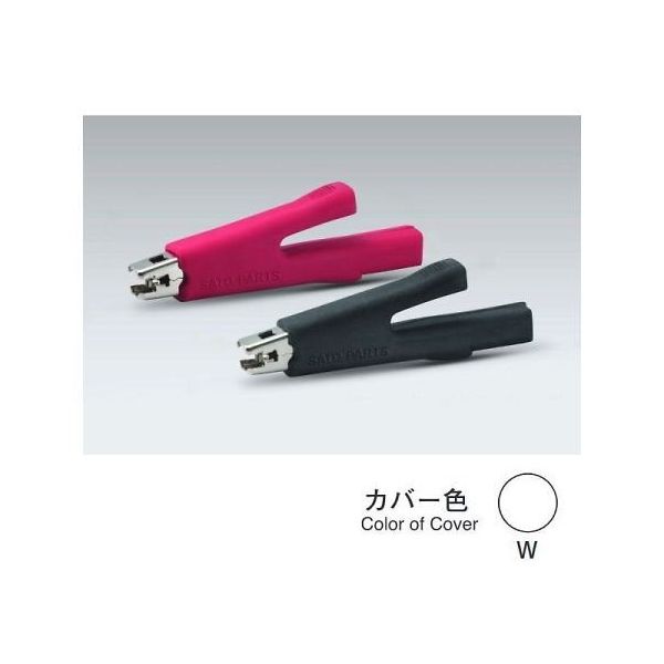 サトーパーツ パワークリップ(30V/5A、白) C-100-W 1個 64-5845-55（直送品）