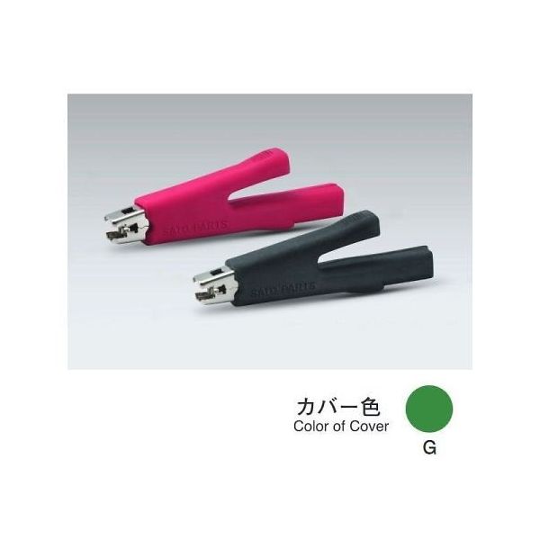 サトーパーツ パワークリップ(30V/5A、緑) C-100-G 1個 64-5845-47（直送品）