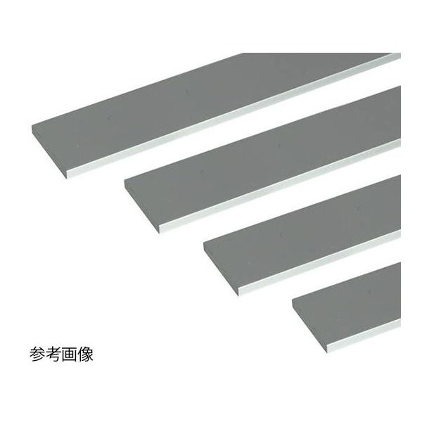 ハイロジック アルミ平棒 1m 2.0×10mm シルバー 4本組 62-4877-76 1組(4本)（直送品）