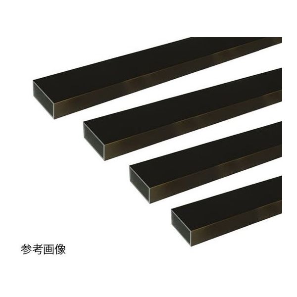 ハイロジック アルミ角パイプ 1m 1.5×10×15mm ブロンズ 4本組 62-4877-54 1組(4本)（直送品）