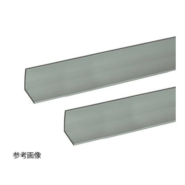 ハイロジック アルミアングル 2m 1.5×15×15mm シルバー 2本組 62-4879-33 1組(2本)（直送品）