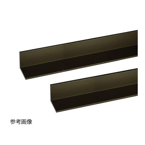 ハイロジック アルミアングル 2m 1.2×10×10mm ブロンズ 2本組 62-4879-70 1組(2本)（直送品）