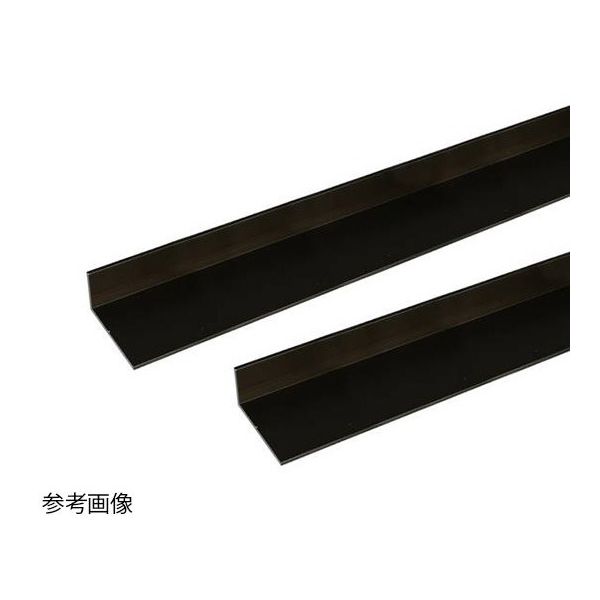 ハイロジック アルミアングル 2m 1.5×10×30mm ブロンズ 2本組 62-4880-47 1組(2本)（直送品）