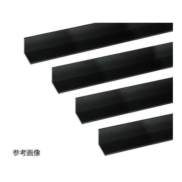 ハイロジック アルミアングル 1m 1.5×15×15mm ブラック 4本組 62-4876-04 1組(4本)（直送品）