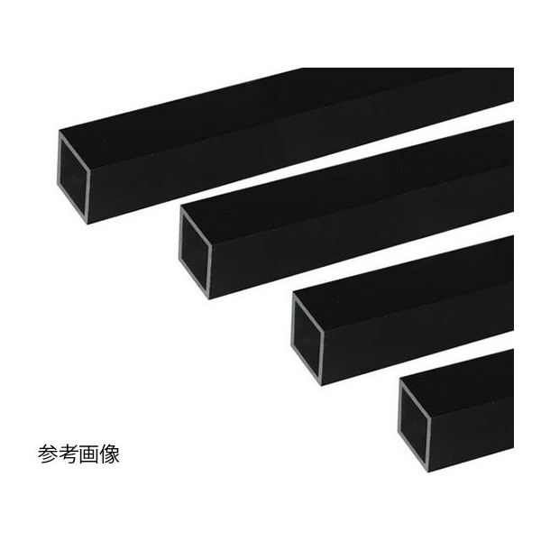 ハイロジック アルミ角パイプ 1m 2.0×20×20mm ブラック 4本組 62-4877-17 1組(4本)（直送品）