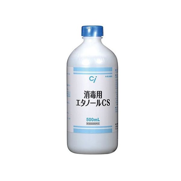 Ciメディカル 消毒用エタノールCS 500mL 63-4158-50 1本（直送品）