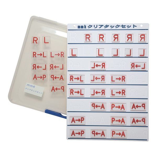 フレア バラマーク クリアタックセット 66-0017-45 1セット（直送品）