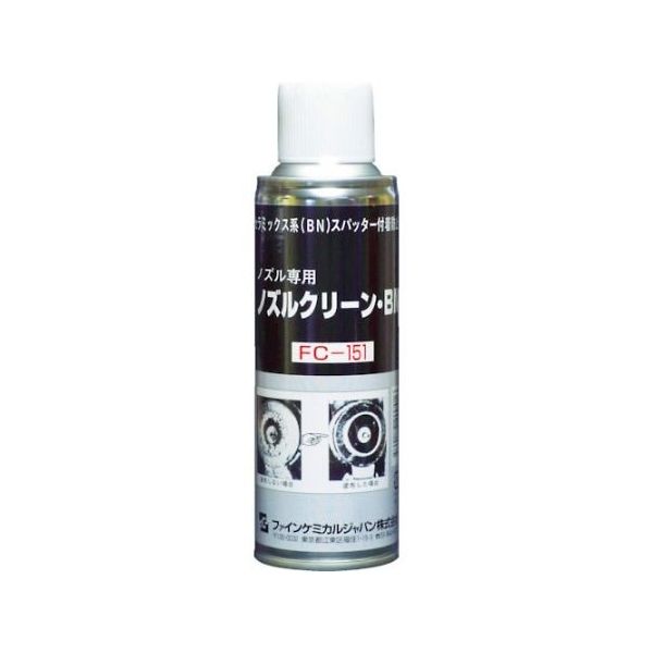 ファインケミカルジャパン ノズルクリーン・BN 220ml FC-151 1本 61-2831-05（直送品）