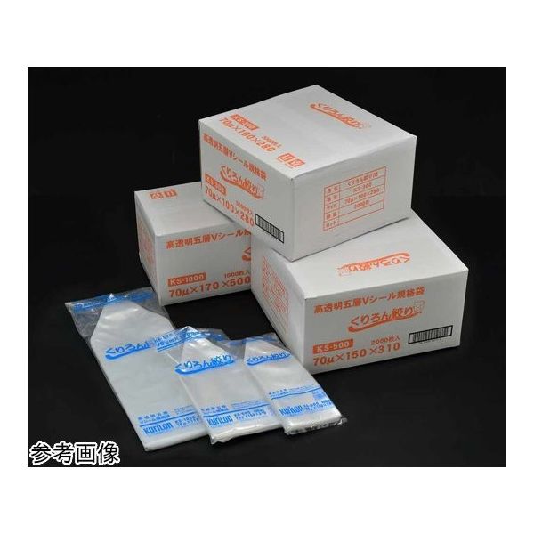 クリロン化成 くりろん絞り 70μm×170mm×500mm 1000枚入 KS-1000 1箱(1000枚) 65-3974-51（直送品）