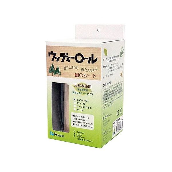 パネフリ工業 ウッディーロール樹のシート柱用 140mm×2.8m×0.35mm WRN-9000-03 1巻 63-7913-98（直送品）