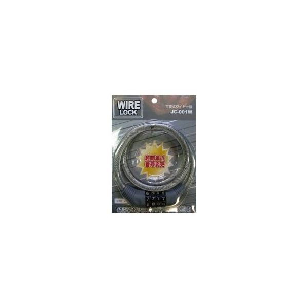 J&C 可変式ダイヤル錠 クリアー JC-001W 1個 64-9541-09（直送品