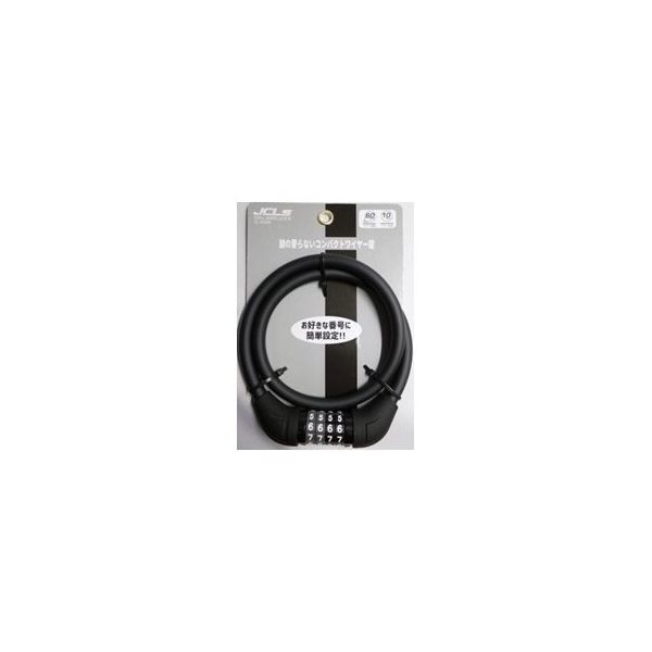 J&C 小型可変ダイヤルワイヤー錠 ブラック JC-059W 1個 64-9543-16（直送品）