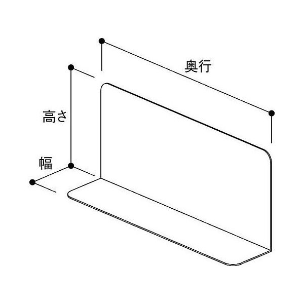 カワマタ化成 L型仕切り W75D270H150 10枚入 SKR-2715 1パック(10枚) 65-0365-30（直送品）