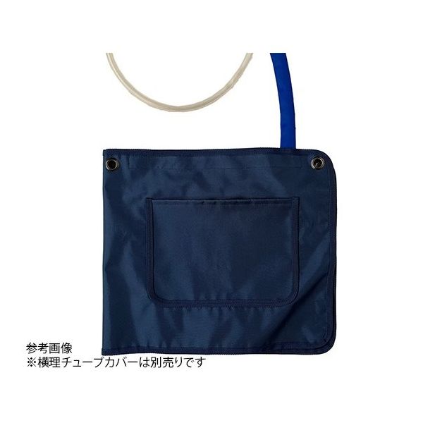 尿 バック 販売済み カバー