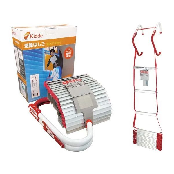 エイ・エヌ・エス 次世代避難はしご3階用 65-9171-14 1個（直送品）