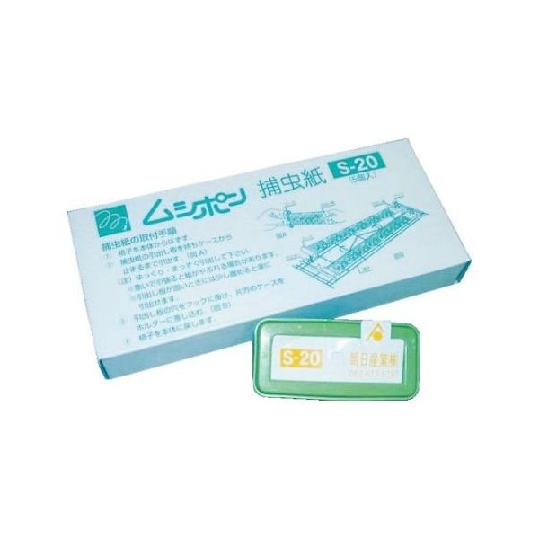 朝日産業 ムシポンカートリッジ 緑 (5個入) S-20 1箱(5個) 61-3352-89（直送品）