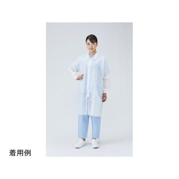 メディテックジャパン ジッパー付不織布白衣 リブ付 50枚入 LL DHZR-LL 1ケース(50枚) 65-3752-60（直送品）
