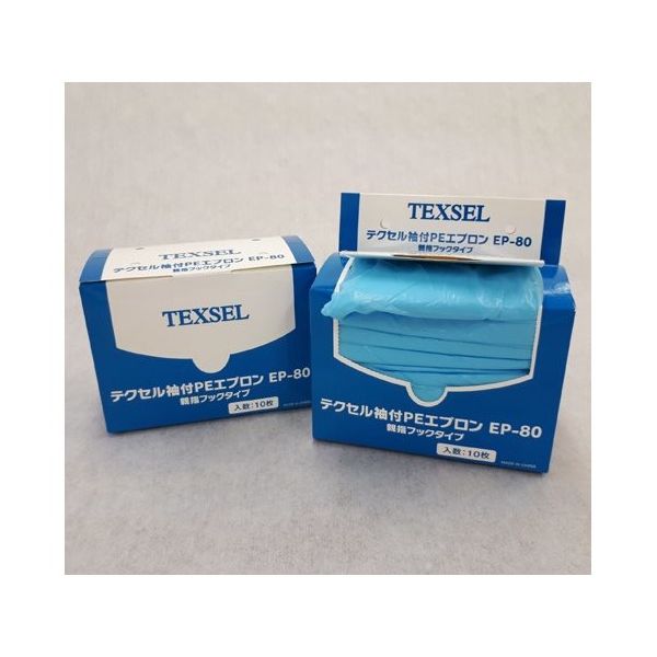 メディテックジャパン テクセル袖付PEエプロン 10枚×36箱入 EP-80 1ケース(360枚) 65-1698-62（直送品）
