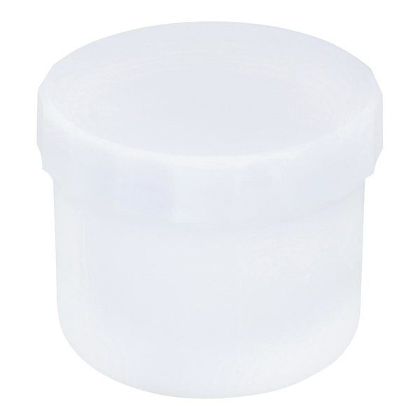 ケーエム化学 プラ壺(深型・未滅菌) 丸底タイプ 33mL 白 50個入 33045 1箱(50個) 9-1417-05（直送品）