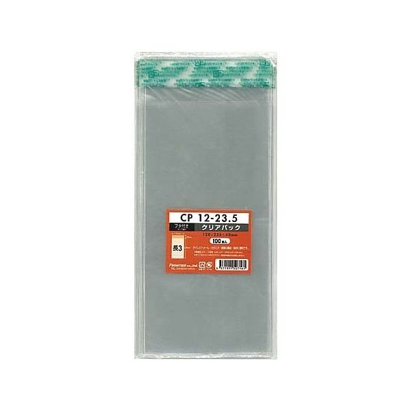 フロンティア CPP袋テープ付長3用 100枚 CP12-23.5 1パック(100枚) 65-0369-44（直送品）
