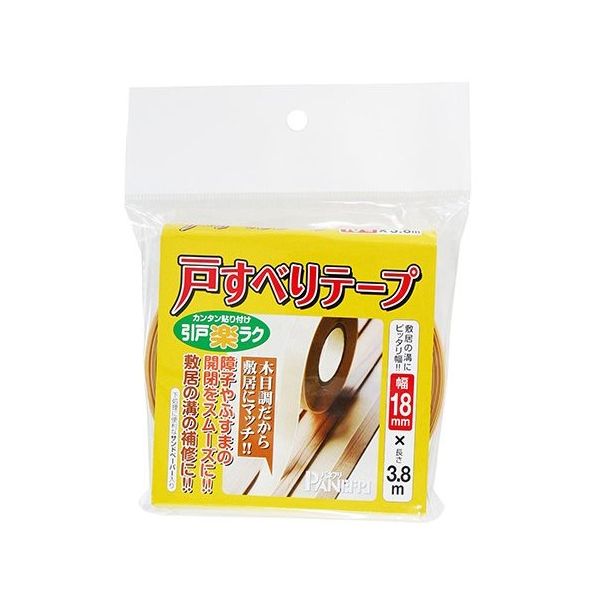 パネフリ工業 障子・ふすま 戸すべりテープ PLE