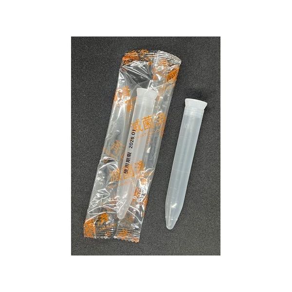 グローバルサイエンス PPスピッツ 10mL 2号 滅菌済 1本包装 1000袋 14640 1箱(1000個) 67-2189-67（直送品）