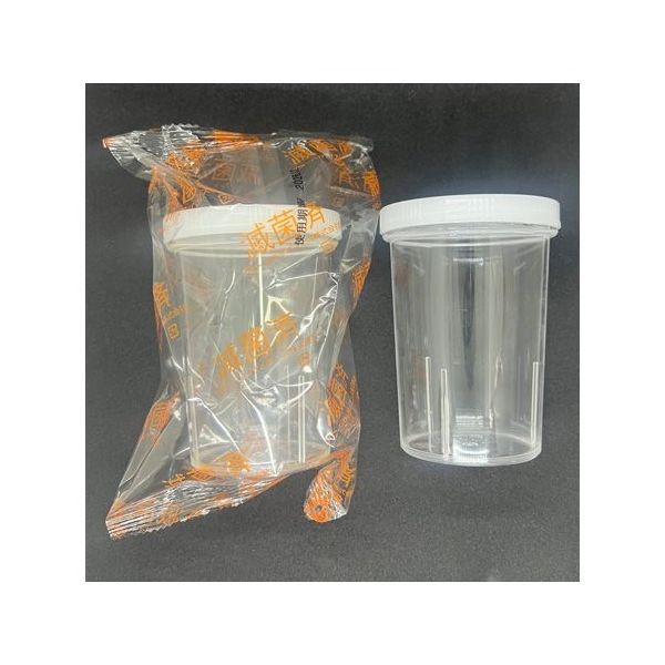 グローバルサイエンス スクリューコップ 200cc 滅菌済 200袋 52020A01 1箱(200個) 67-2190-03（直送品）