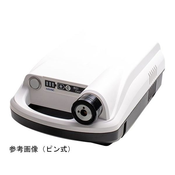 アルバック機工 吸引アウトレット付きポータブル吸引源 救引Gen シュレーダー式 VD-16-S 1個 65-2724-13（直送品）