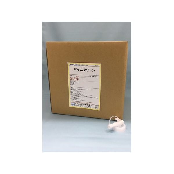 アズワン 錆取り件防錆材 バイムクリーン 20kg 64-9483-73 1箱（直送品）