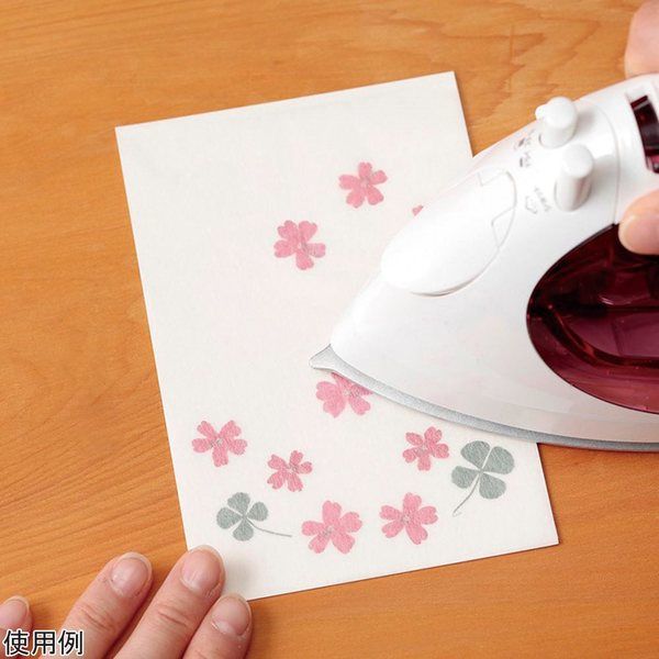 小津商店 ぴたっこ はがき 無地 10枚入 7-3257-01 1袋(10枚)（直送品）