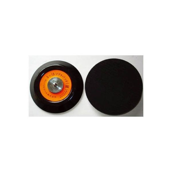 コンパクト・ツール 5x15ソフトパッド(M) 21020A 1枚 62-3229-61（直送品）