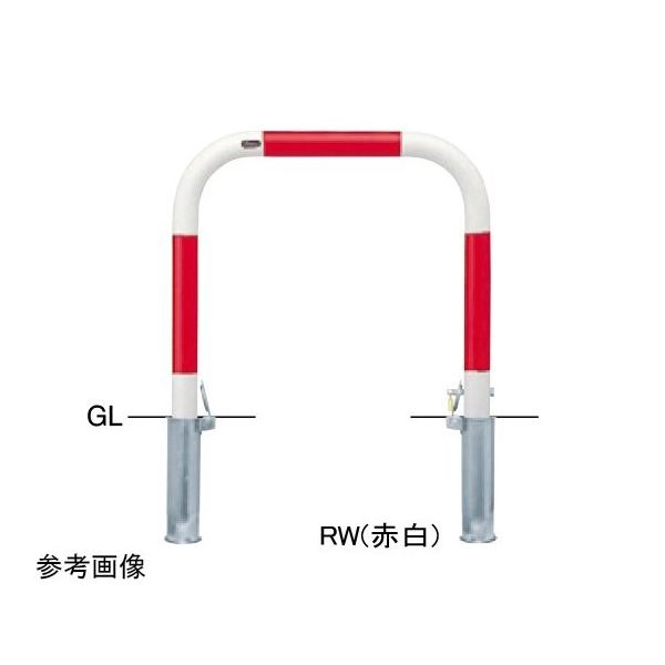 サンポール スチール製 アーチ型車止め 差込式カギ付 φ60.5(t2.8)×W700×H650 白 FAA-7SK7-650(W) 1台（直送品）  - アスクル