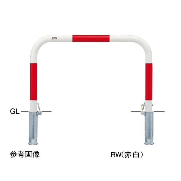 スチール製 アーチ型車止め 差込式カギ付 φ60.5(t2.8)×W1000×H650 黄 FAA-7SK10-650(Y) 1台（直送品） -  アスクル