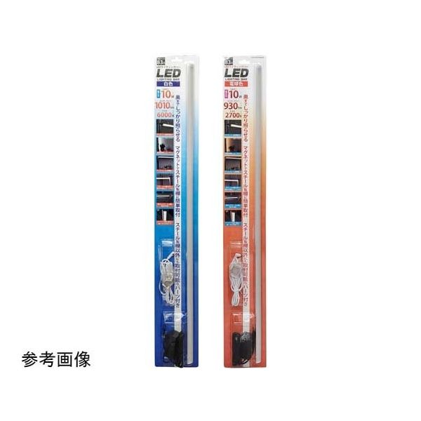 プラタ LEDバーライト 白色 lb 65-9402