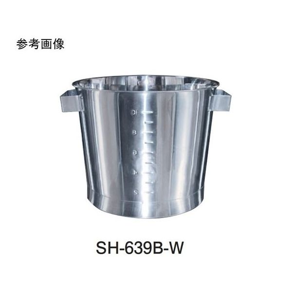 杉山工業 18ー8取手付一体絞りバケツ(目盛付)約20L SH-642B-W 1個 67-2417-76（直送品）