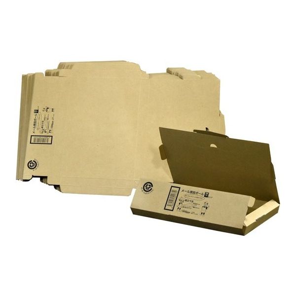 紺屋商事 ダンボール メール便用ゆうパケット投函用 50枚入 01150013 1セット(50枚) 65-1674-30（直送品）