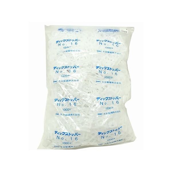 紺屋商事 PPバンド用ストッパー 1000個入り 60320011 1箱(1000個) 64-9610-34（直送品）