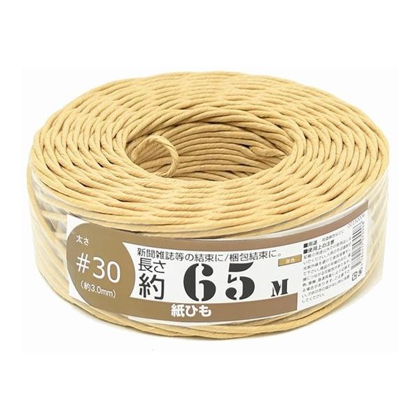 紺屋商事 紙ひも国産 茶色