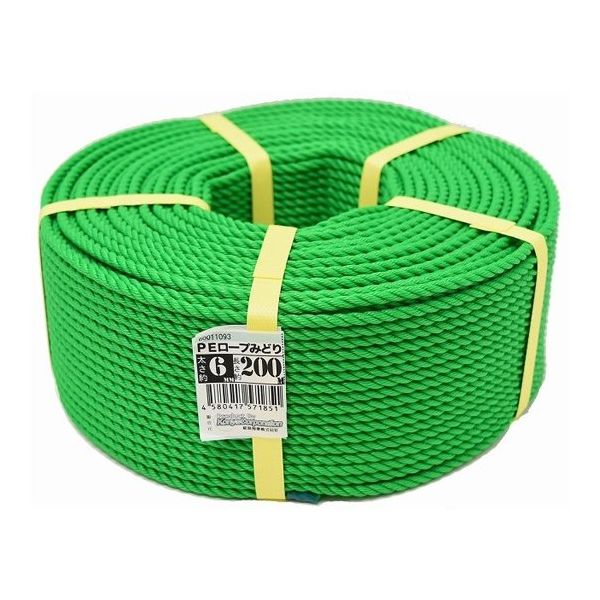 紺屋商事 PEロープ 6mm×200m 緑 00020011 1巻 65-9613-24（直送品）