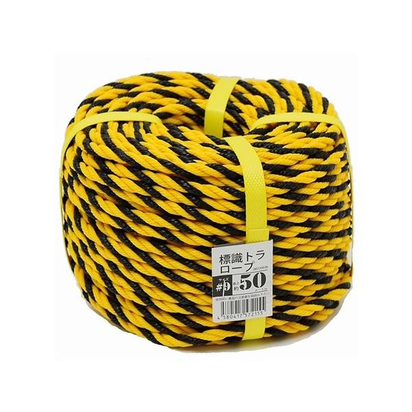 紺屋商事 標識トラロープ #9×50m 00720036 1巻 64-9607-93（直送品）