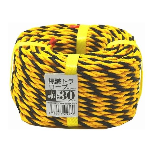 紺屋商事 標識ロープ #6×30m 00720044 1個 65-3904-85（直送品）