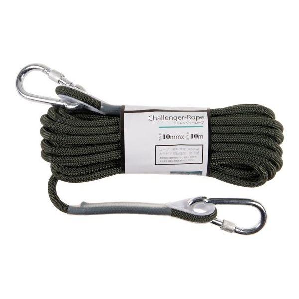 01130001（直送品）