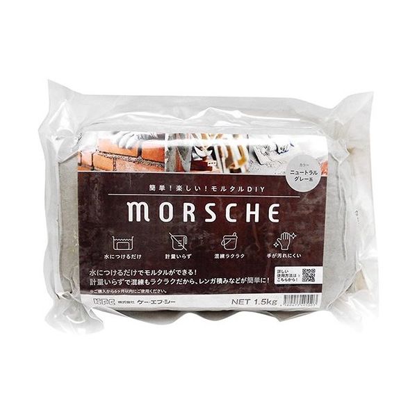 ケー・エフ・シー 練らずに使えるモルタル モルシェ ニュートラルグレー 1.5kg 63-7896-65 1パック（直送品）