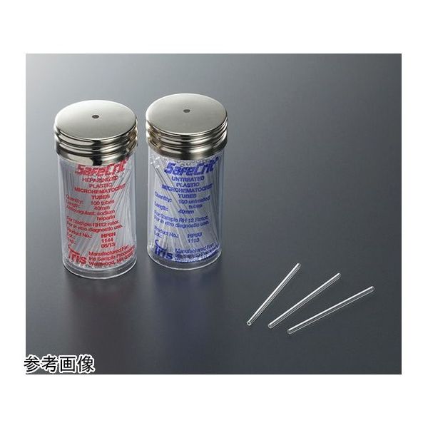 プラスチック製マイクロヘマトクリットチューブ ヘパリン処理無 1本×100本入 22-274-914 1セット(100本)（直送品）