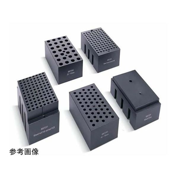Fisherbrand(TM) Isotemp(TM) デジタルドライバス用ブロック 15/16mmチューブ 88860106 1個（直送品） 14,890円