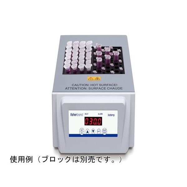 88860022（直送品） 48,674円