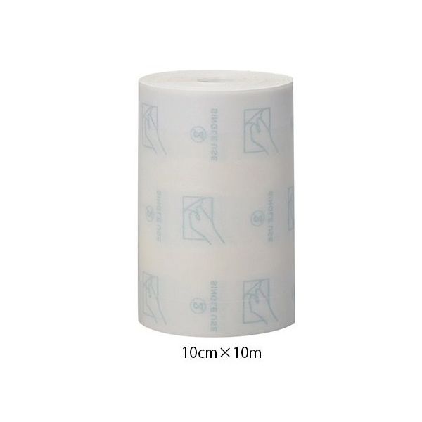 Ciメディカル Ci防水フィルムロールII 10cm×10m 63-4158-03 1箱(1巻)（直送品）