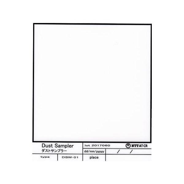 エヌ・ティ・ティ・エイ・ティ・クリエイティブ ダストサンプラー ダスカー300用 1袋(100枚入) DSW-01 1袋(100枚)（直送品）