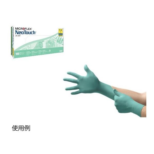 手袋 ポリクロロプレングローブ パウダーフリー NEOTOUCH 25ー101 S(6.5ー7.0) 100枚入 25101070（直送品）